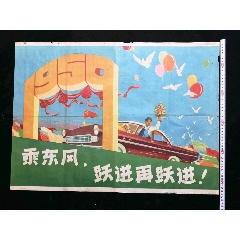 斯特拉斯堡大学学历认证办理