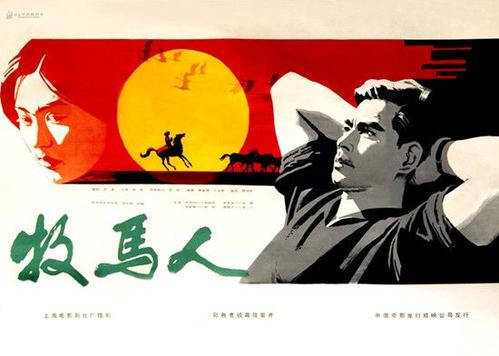 苏利文大学艺术文凭证书